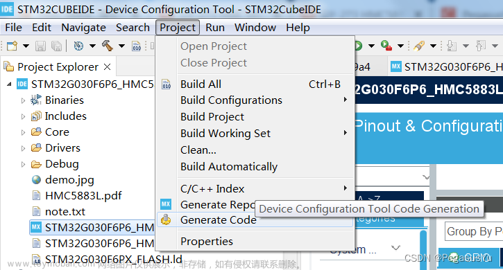 hmc5883寄存器,STM32,stm32,HMC5883,HMC5883L,电子罗盘,磁角度