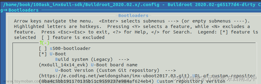 QT-基于Buildroot构建系统镜像下实现QT开发,Linux驱动,qt,开发语言