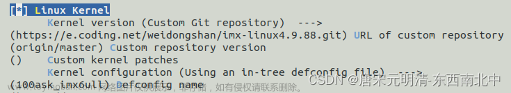 QT-基于Buildroot构建系统镜像下实现QT开发,Linux驱动,qt,开发语言