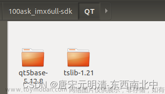 QT-基于Buildroot构建系统镜像下实现QT开发,Linux驱动,qt,开发语言