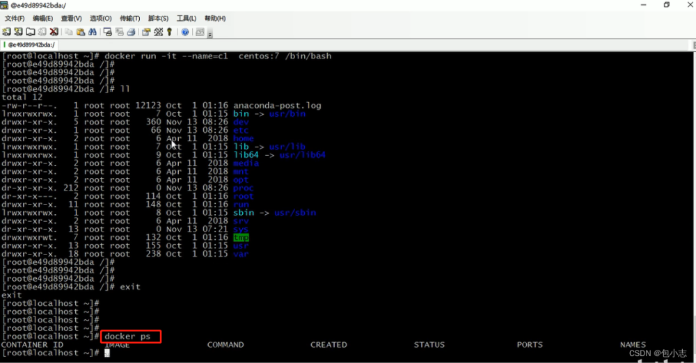 Docker查看、创建、进入容器相关的命令,Docker,docker,容器,运维