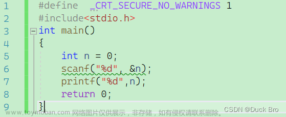 Visual Studio 2019 解决scanf函数报错问题,软件安装及使用教程,C语言,visual studio,c语言,c++,开发语言