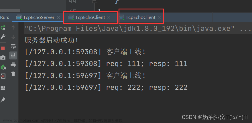 网络编程（JavaEE初阶系列10）,JavaEE初阶,网络