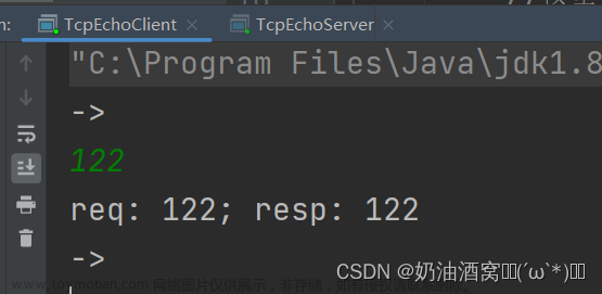 网络编程（JavaEE初阶系列10）,JavaEE初阶,网络
