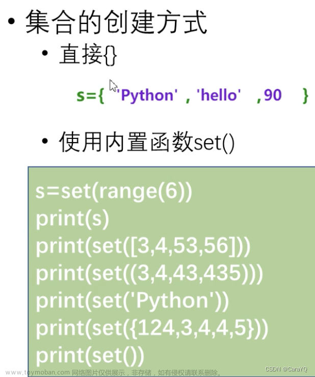 【python】-【】,Java,python,网络,microsoft