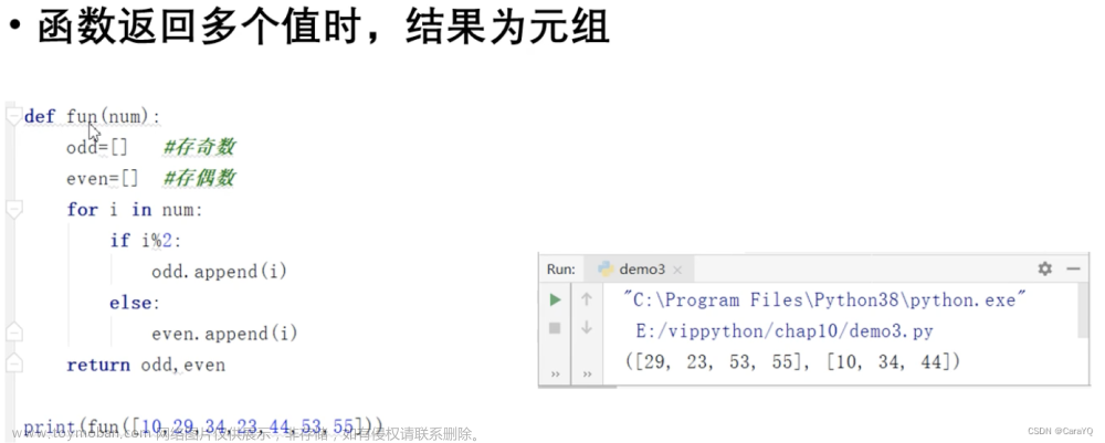 【python】-【】,Java,python,网络,microsoft