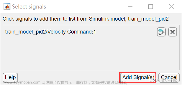 simulink学习笔记：基于模型的控制和pid整定,# MATLAB Simulink,simulink,模型,控制,pid,参数整定