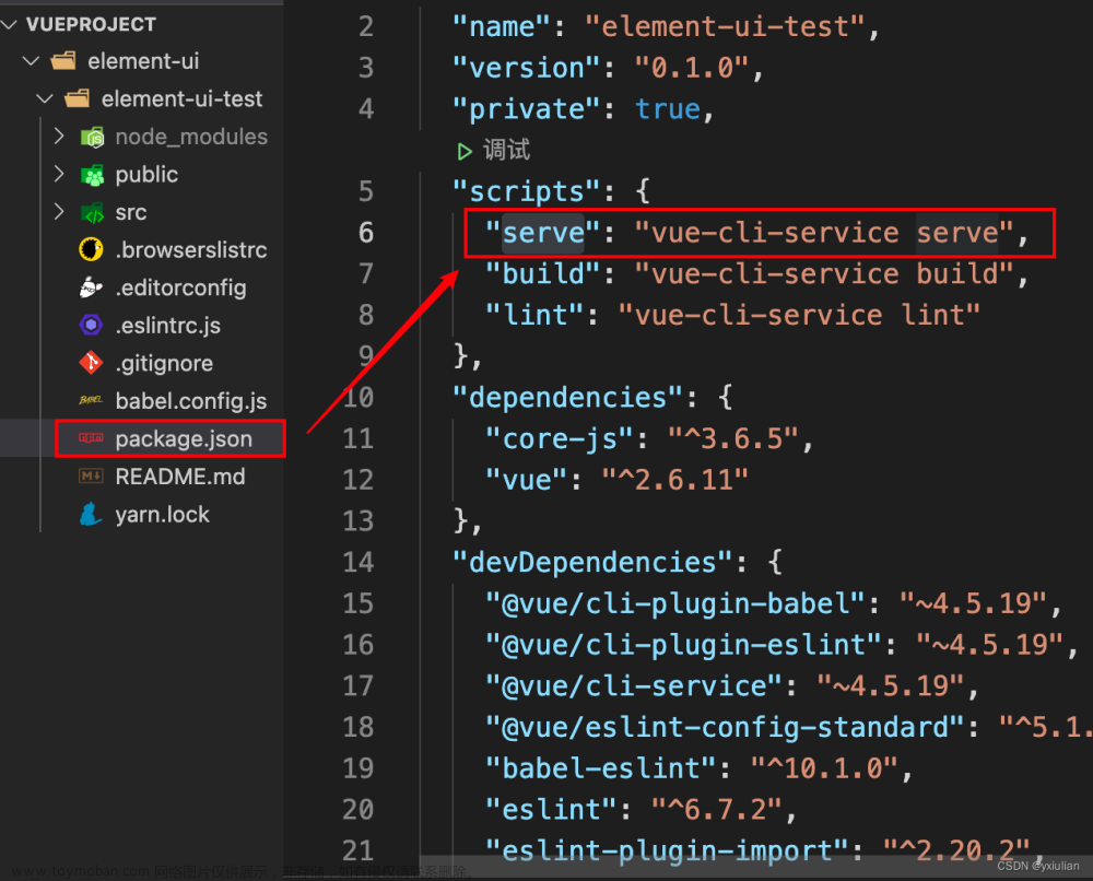 npm err! missing script: dev npm err! a complete log of this run can be foun,npm,vue.js,前端,elementui,开发语言