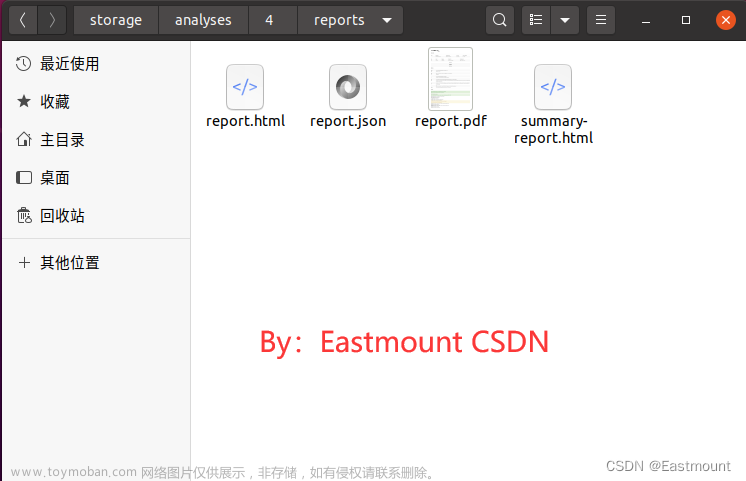 [网络安全提高篇] 一二一.恶意软件动态分析Cape沙箱Report报告的API序列批量提取详解,网络安全自学篇,web安全,恶意软件,动态分析,Cape,系统安全