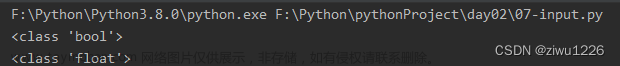 Python+大数据-大学生精通Python从由浅入深（Python基础篇）,python,数据库,开发语言