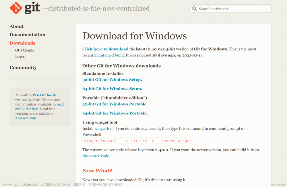 windows离线安装git,git,github