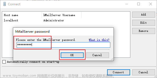 搭建个人hMailServer 邮件服务实现远程发送邮件,内网穿透,运维,服务器