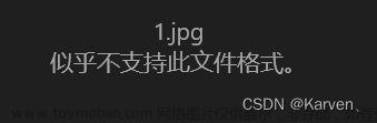 qq怎么抓包改聊天记录,web安全