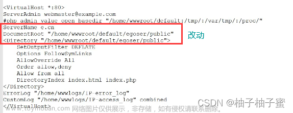 ego微商小程序,测试,小程序,微信小程序,前端