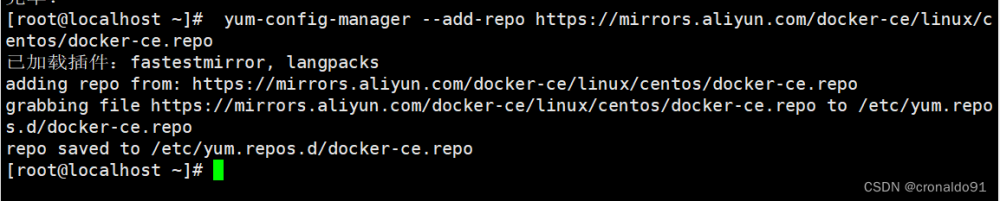 Docker容器与虚拟化技术：Docker架构、镜像管理,Docker容器与虚拟化技术,docker,容器,运维