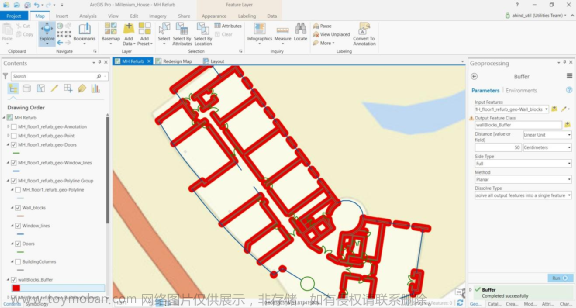 【实用插件】ArcGIS for AutoCAD插件分享下载,arcgis