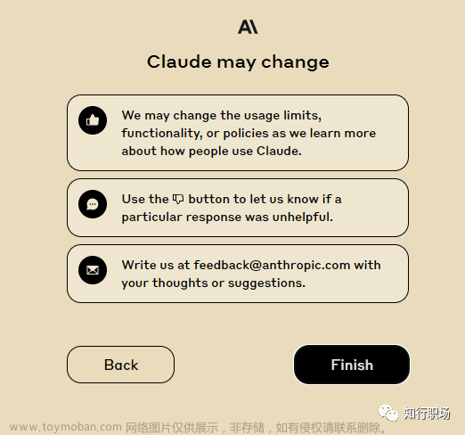 免费注册Claude2：让你超越GPT的替代选择,gpt,chatgpt,人工智能