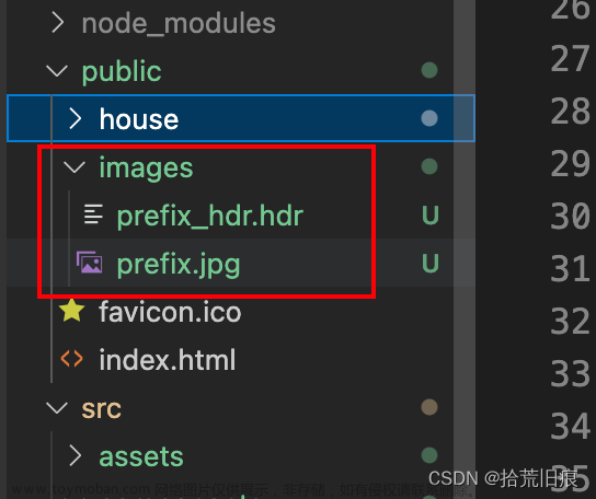 threejs 全景漫游,javascript,vr,開發(fā)語言