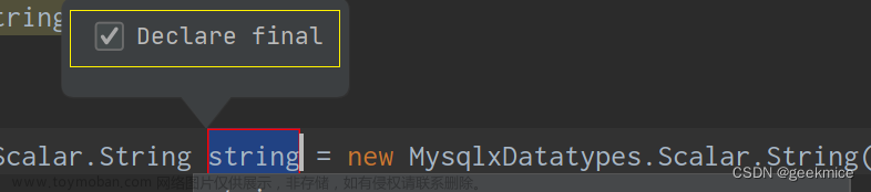 问题:【IntelliJ IDEA】解决idea自动声明变量加finall修饰符问题,问题汇总,intellij-idea,java,ide