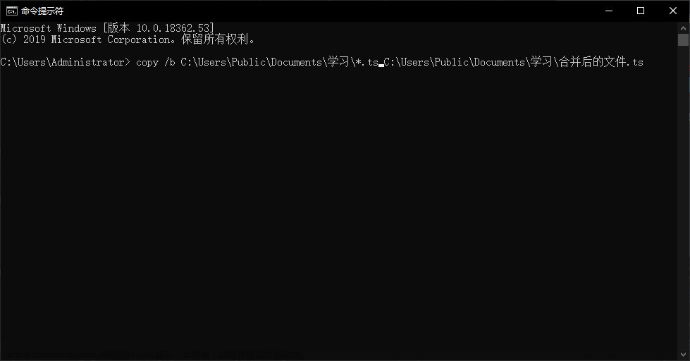 多个ts文件合并为一个mp4文件,.m3u8,ffmpeg,音视频