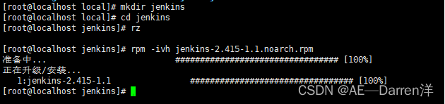 linux系统下（centos7.9）安装Jenkins全流程,Linux操作系统,接口测试,在线接口监控,服务器,运维,jenkins,java