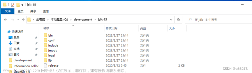 抓包工具burp,web安全,web安全工具介绍与安装,web安全