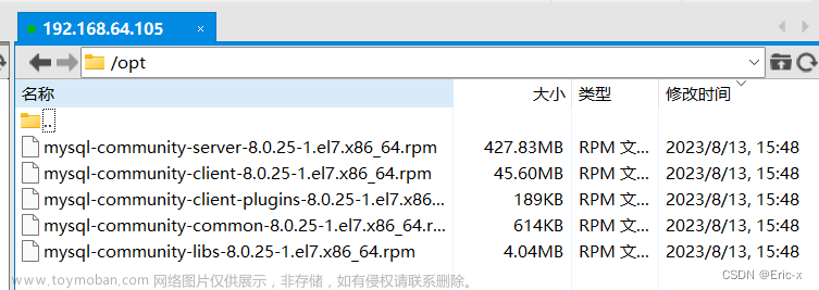 CentOS7源码安装MySQL详细教程,MySQL,mysql,adb,android