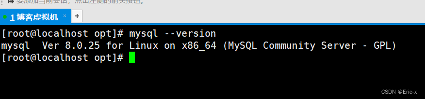 CentOS7源码安装MySQL详细教程,MySQL,mysql,adb,android