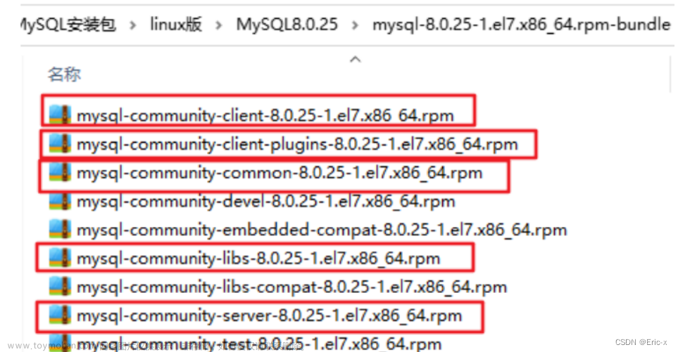 CentOS7源码安装MySQL详细教程,MySQL,mysql,adb,android