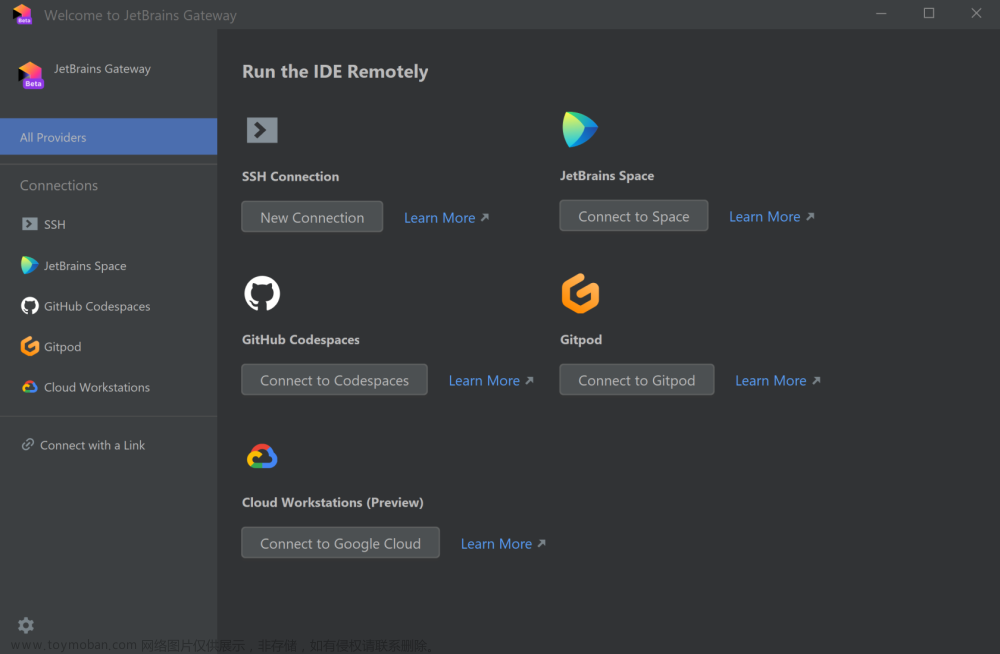 JetBrains IDE远程开发功能可供GitHub用户使用,ide,github,intellij idea,java