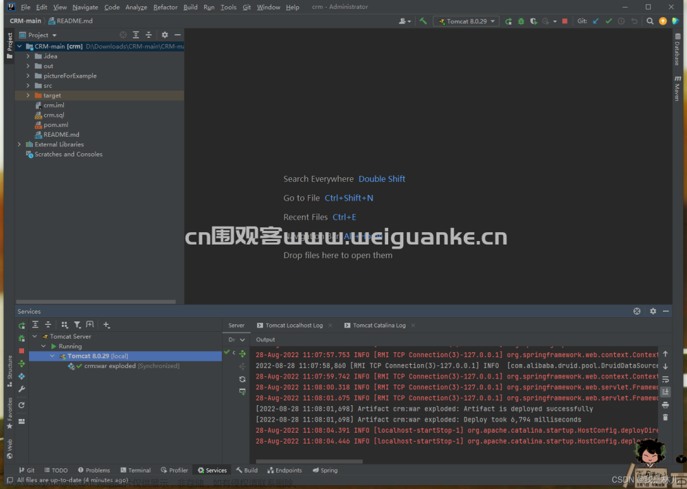 基于ssm的CRM客戶管理系統(tǒng)（spring + springMVC + mybatis）營銷業(yè)務信息java jsp源代碼,數(shù)據(jù)庫,管理系統(tǒng),源碼,java,spring,mybatis,mysql,后端