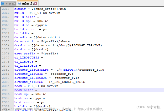 Cygwin 配置C/C++编译环境以及如何编译项目,Cygwin,c语言,Cygwin