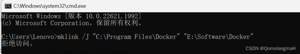 docker win11,docker,eureka,容器