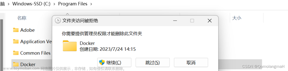 docker win11,docker,eureka,容器