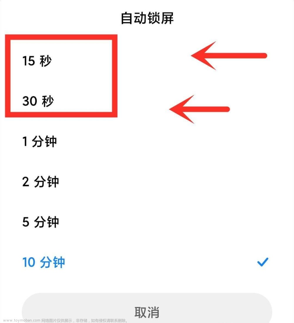 手機(jī)中有一個(gè)耗電的功能，半天內(nèi)耗費(fèi)一半電量，記得關(guān)閉,經(jīng)驗(yàn)分享