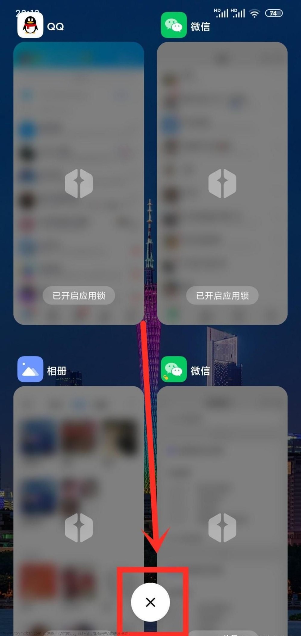 手機(jī)中有一個(gè)耗電的功能，半天內(nèi)耗費(fèi)一半電量，記得關(guān)閉,經(jīng)驗(yàn)分享