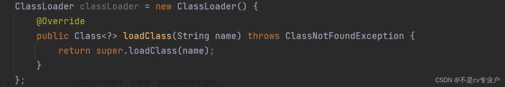 类加载 - 双亲委派机制详解,jvm,java