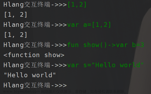 Hlang--用Python写个编程语言-函数与基本数据结构实现,基于Python的中文编程语言－Hlang(毕设第一部分）,python,数据结构,开发语言