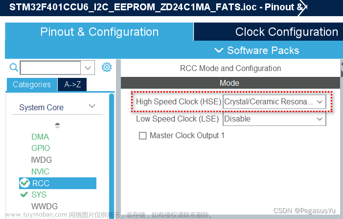STM32存储左右互搏 I2C总线FATS读写EEPROM ZD24C1MA,STM32,stm32,FATS,EEPROM,1MBIT,ZD24C1MA,128KBYTE,I2C