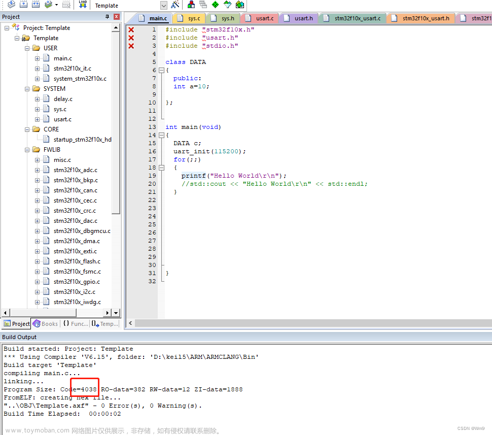 2023最新版本~KEIL5使用C++开发STM32,IDE,c++,stm32,开发语言