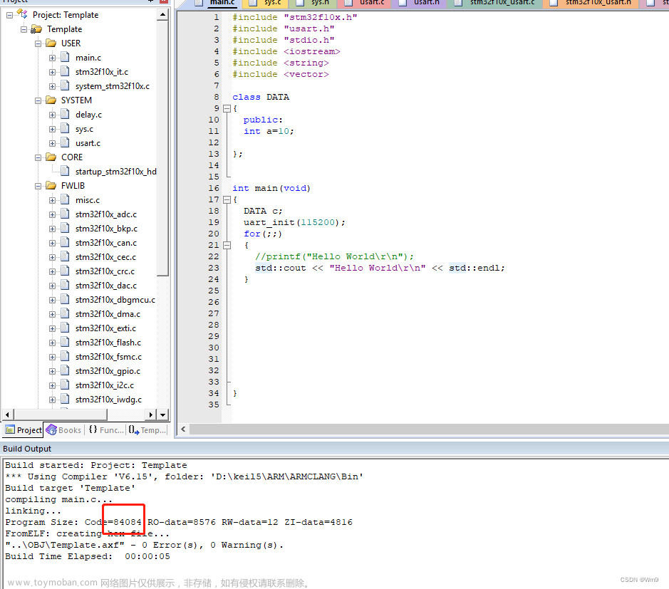 2023最新版本~KEIL5使用C++开发STM32,IDE,c++,stm32,开发语言