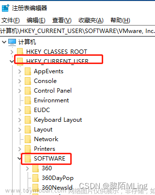 虚拟机卸载,vmware,linux,运维,网络