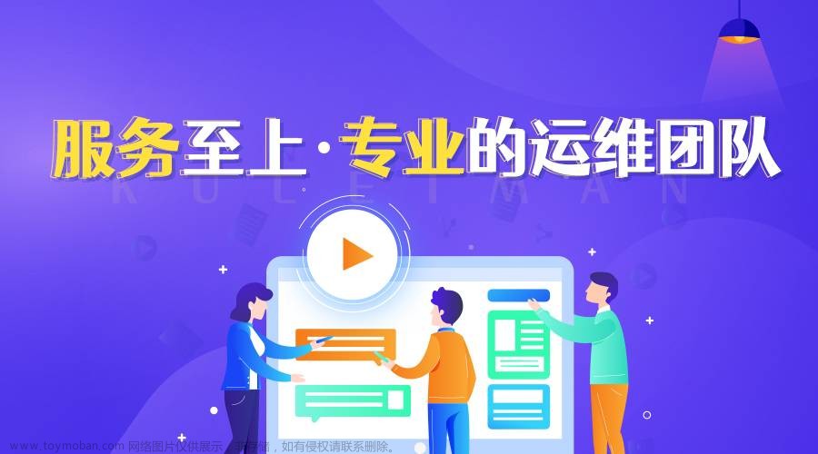 VR全景加盟项目如何开展？如何共赢VR时代红利？,vr,VR全景,VR全景加盟