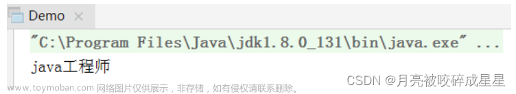 Redis從基礎(chǔ)到進(jìn)階篇（一）,Redis,redis,數(shù)據(jù)庫,緩存