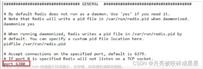 Redis從基礎(chǔ)到進(jìn)階篇（一）,Redis,redis,數(shù)據(jù)庫,緩存