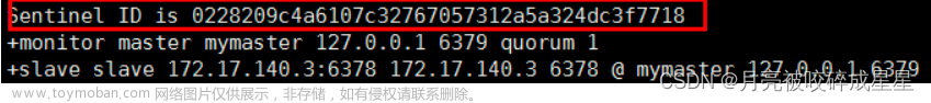 Redis從基礎(chǔ)到進(jìn)階篇（一）,Redis,redis,數(shù)據(jù)庫,緩存