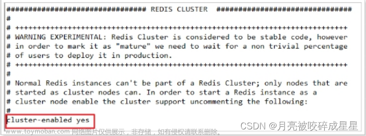 Redis從基礎(chǔ)到進(jìn)階篇（一）,Redis,redis,數(shù)據(jù)庫,緩存