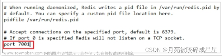 Redis從基礎(chǔ)到進(jìn)階篇（一）,Redis,redis,數(shù)據(jù)庫,緩存