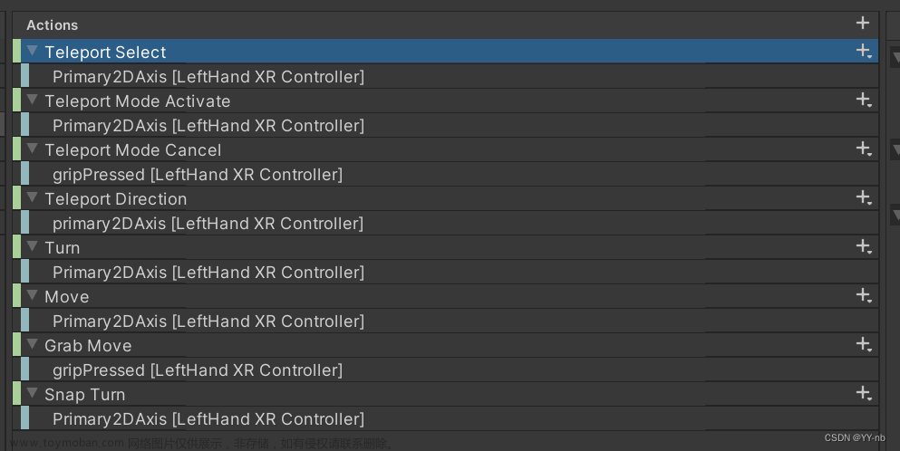 Unity VR：XR Interaction Toolkit 输入系统（Input System）：获取手柄的输入,# XR Interaction Toolkit 实战,unity,vr,xr