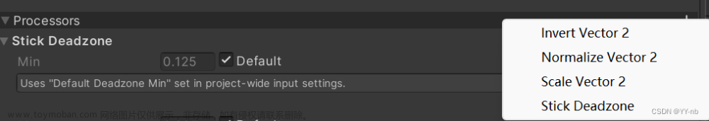 Unity VR：XR Interaction Toolkit 输入系统（Input System）：获取手柄的输入,# XR Interaction Toolkit 实战,unity,vr,xr